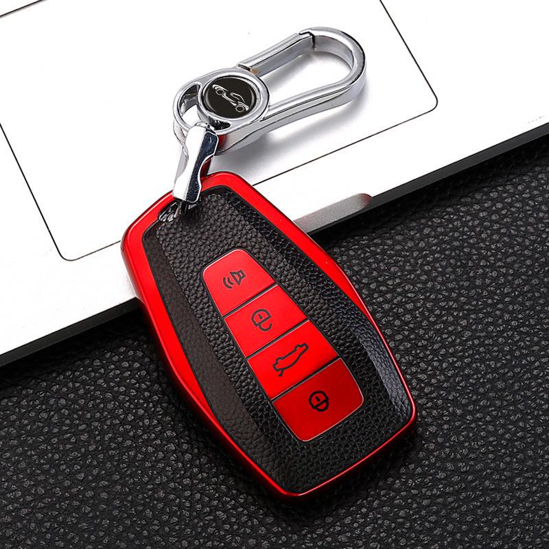 Car Key Case for Vision, Boyue, Xingyue, Emgrand, Xingrui, Binyue, Binrui, Borui, and Geely models.