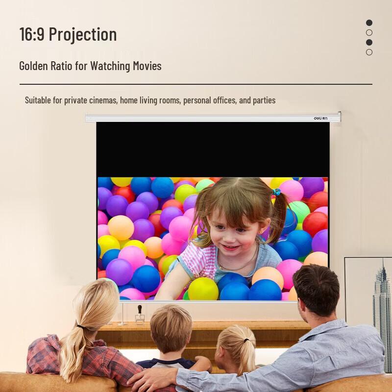 Deli 84-inch 16:9 Remote Electric Projection Screen