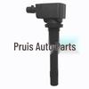 High Voltage Ignition Coil for GAC Trumpchi - Accessory Pack 3705030000