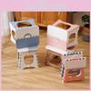 Multi Plastic Folding Purpose Step Stool Sturdy Seat Home Portable Chair Camp