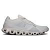 On Cloud X 3 Comfortable Versatile Low-Top Training Shoes Men Sneakers Silver 3MD30321536