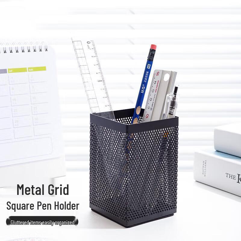 JINGRUIXIANG Metal Mesh Square Pen Holder
