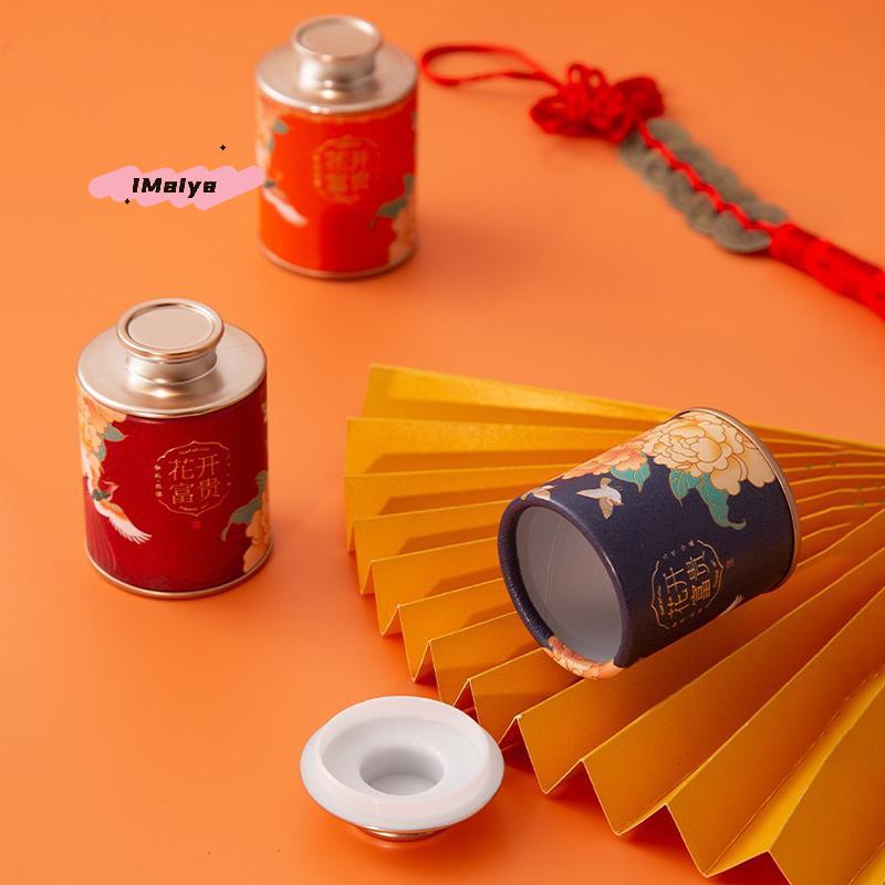 M-Mini Empty Tea Tin Can Household Green Black Tea Sealed Jar Portable Home Exquisite Small Tea Paper Packaging Cans