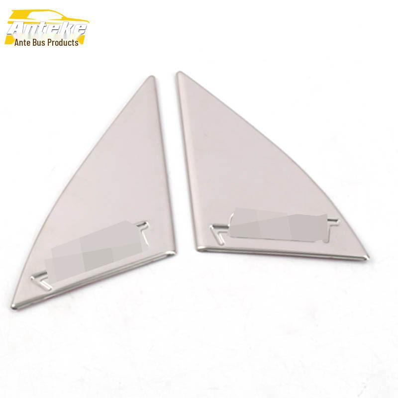 

Декоративные накладки из нержавеющей стали для передней стойки Tiggo 7