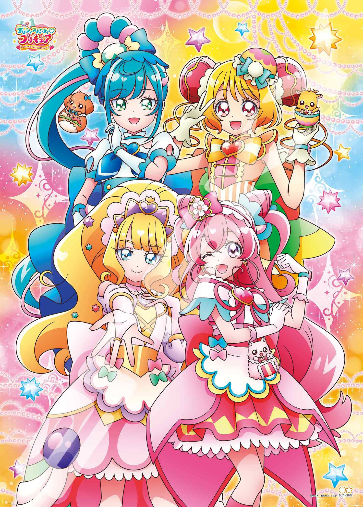 

Jigsaw Puzzle Delicious Party PreCure Tobikiri Delicious Time 300 Large Pieces (300-L574)