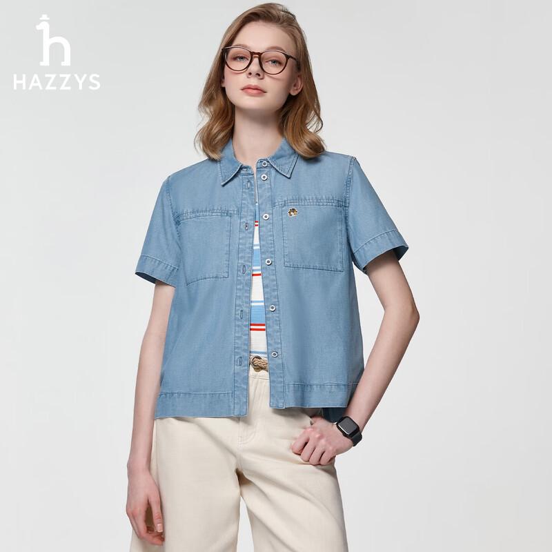 HAZZYS Women s PHIZ Series Loose Short-Sleeve Denim Shirt L