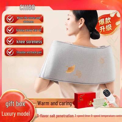 Electric Heated Sea Salt Waist & Abdomen Massager CN Plug (adapter Included)