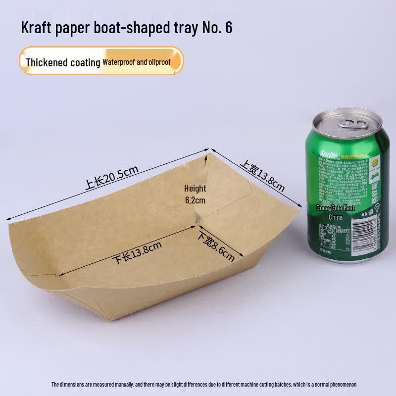 Rectangular Aluminum Foil Disposable Meal Tray