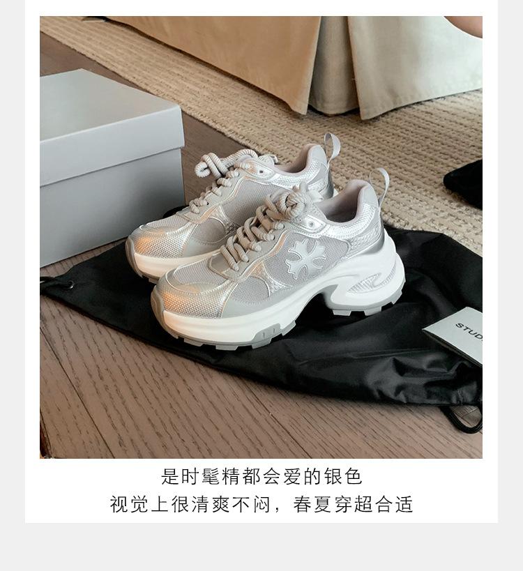 

Sheepskin version~ fashionable cross flower heightening platform lace-up versatile sports style dad shoes women s genuine leather casual board shoes 40