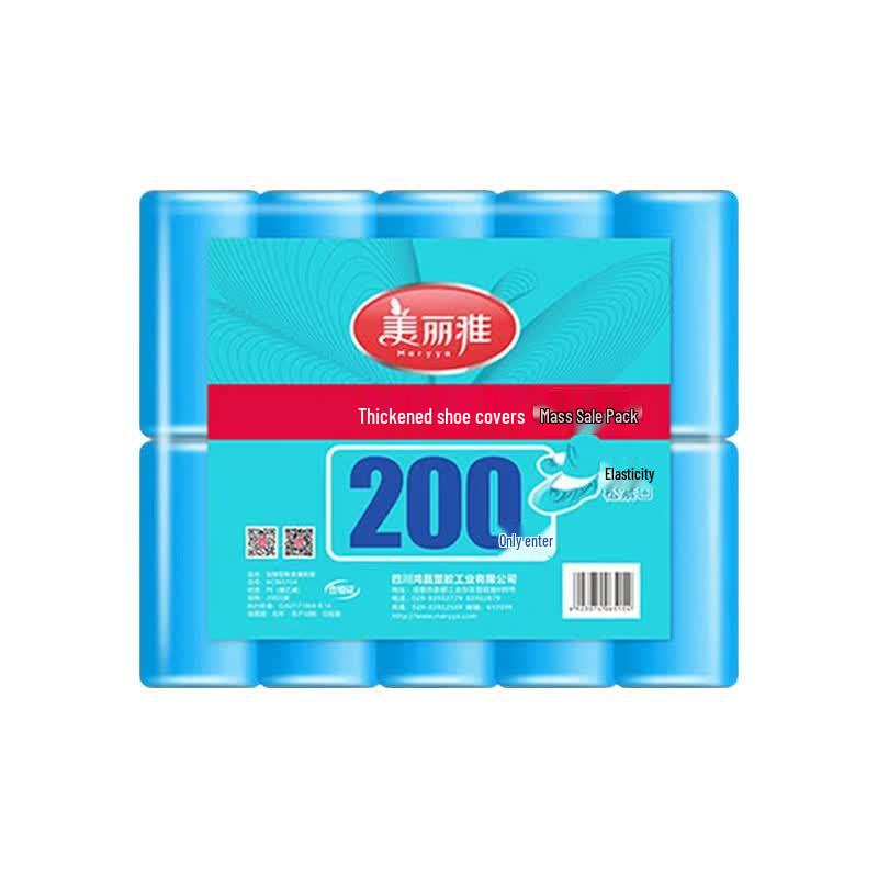 Disposable PE Shoe Covers
