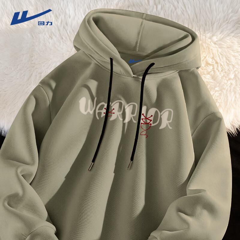 Warrior Men's Loose Fit Autumn Hooded Sweatshirt