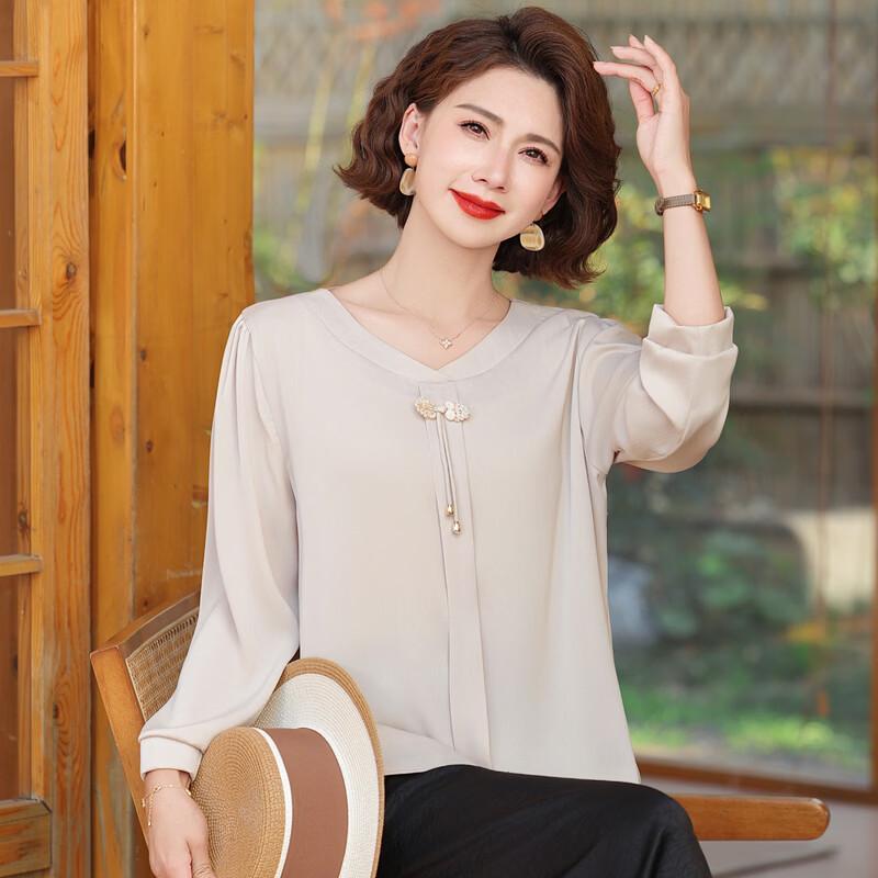 Hodo Women's Chinese Style Spring/Summer T-Shirt Blouse
