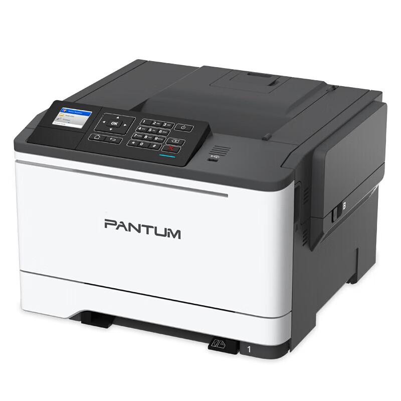 Pantun CP2506DN PLUS Color Laser Printer CN plug (adapter included)