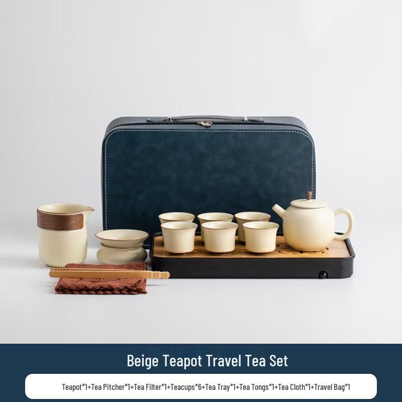 Portable Ceramic Travel Tea Set