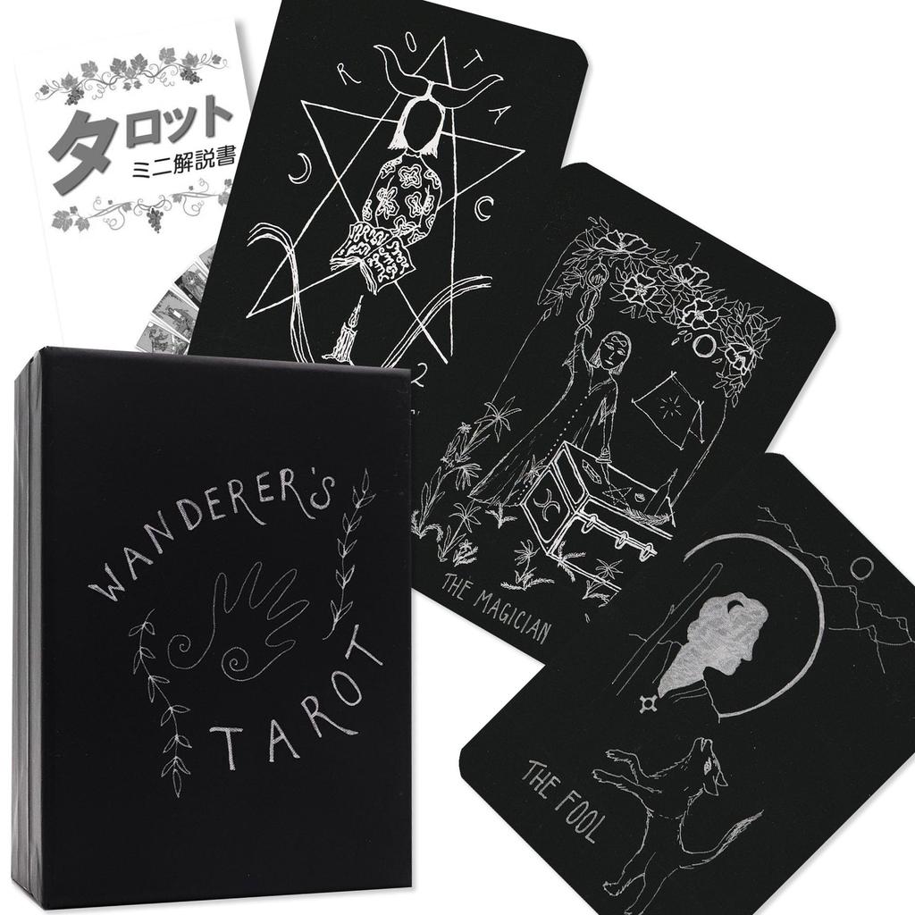 Tarot Reading Japanese Instruction Manual Authentic Tarot 78 Cards Wanderer's Tarot, Instructions, Included, Cards,