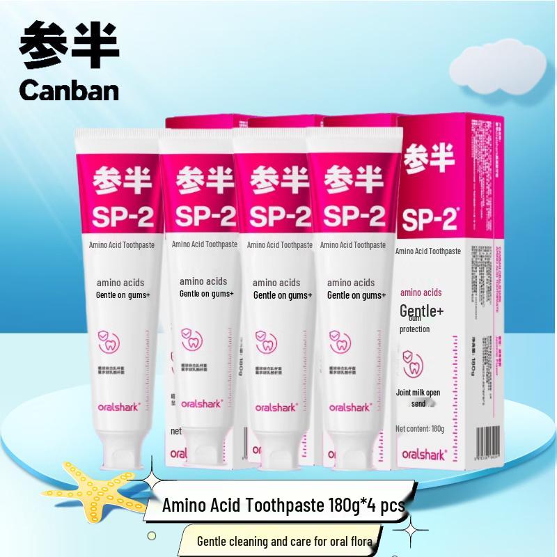 Canban SP-2 Jasmine Amino Acid Toothpaste 4-Pack
