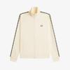 Fred Perry [Sport] Contrast Tape Track Jacket - Ecru/Navy/Seagrass Afpm2615557-34B