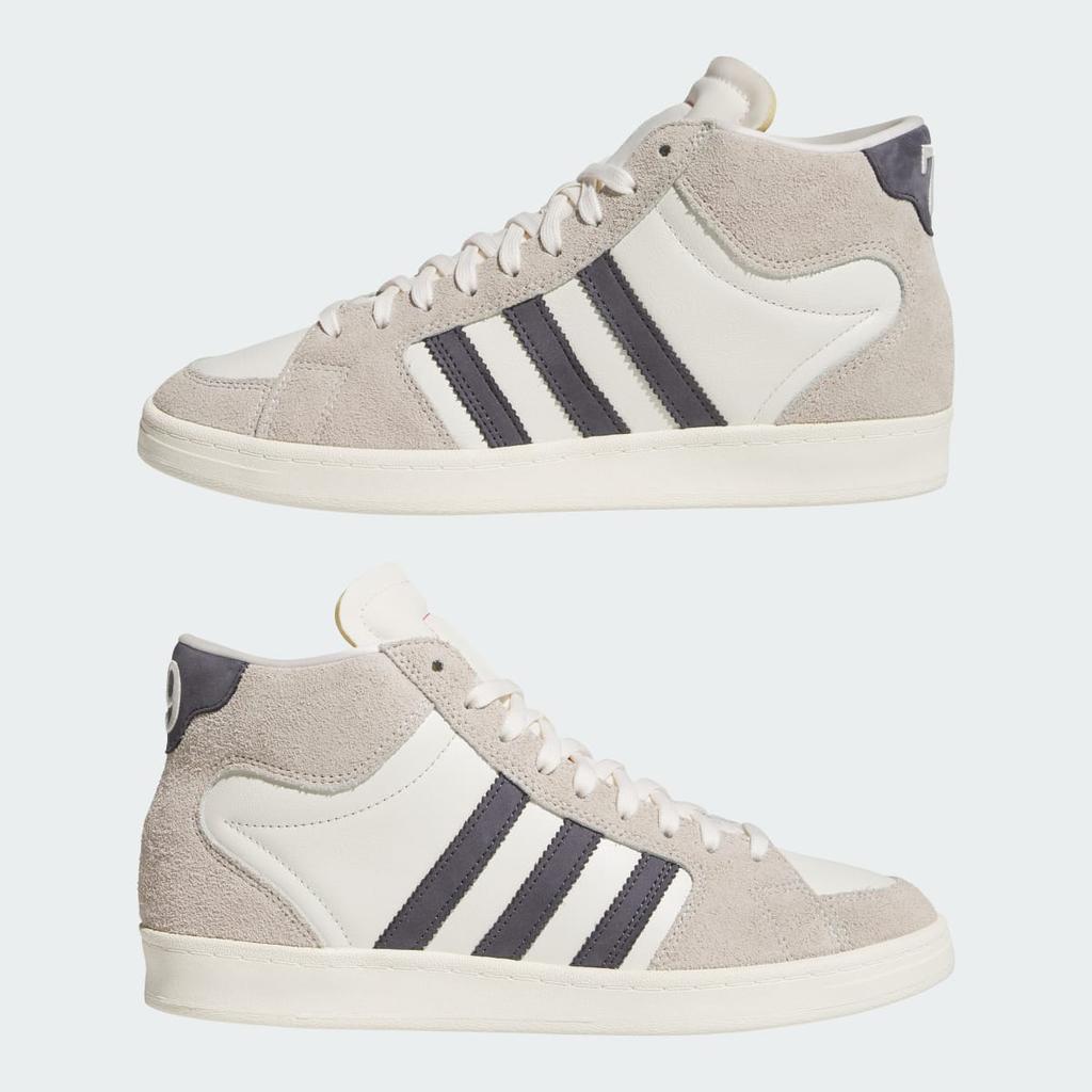 adidas SUPERSKATE Shoes HQ4816 Unisex Originals Sneakers Beige / Aurora Onix / Off White