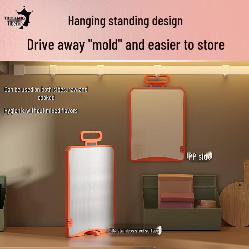 Tibeslang Double-Sided Stainless Steel Cutting Board