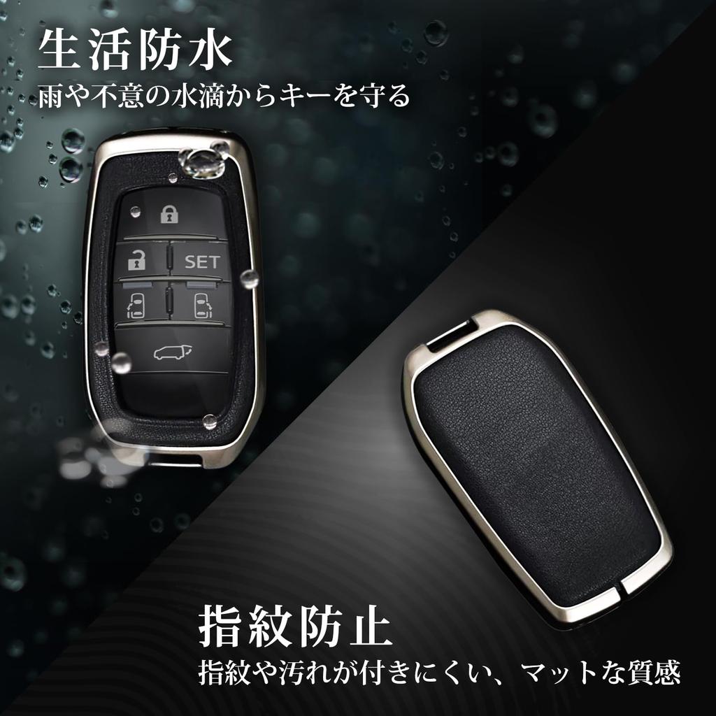 HT Sports Toyota Key Case, Refined Quality, Smart Key Cover, For Cars, Waterproof, Heavy