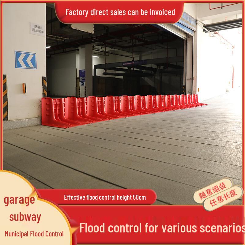 ABS L-Shaped Flood Gate for Commercial & Municipal Garage Entrances