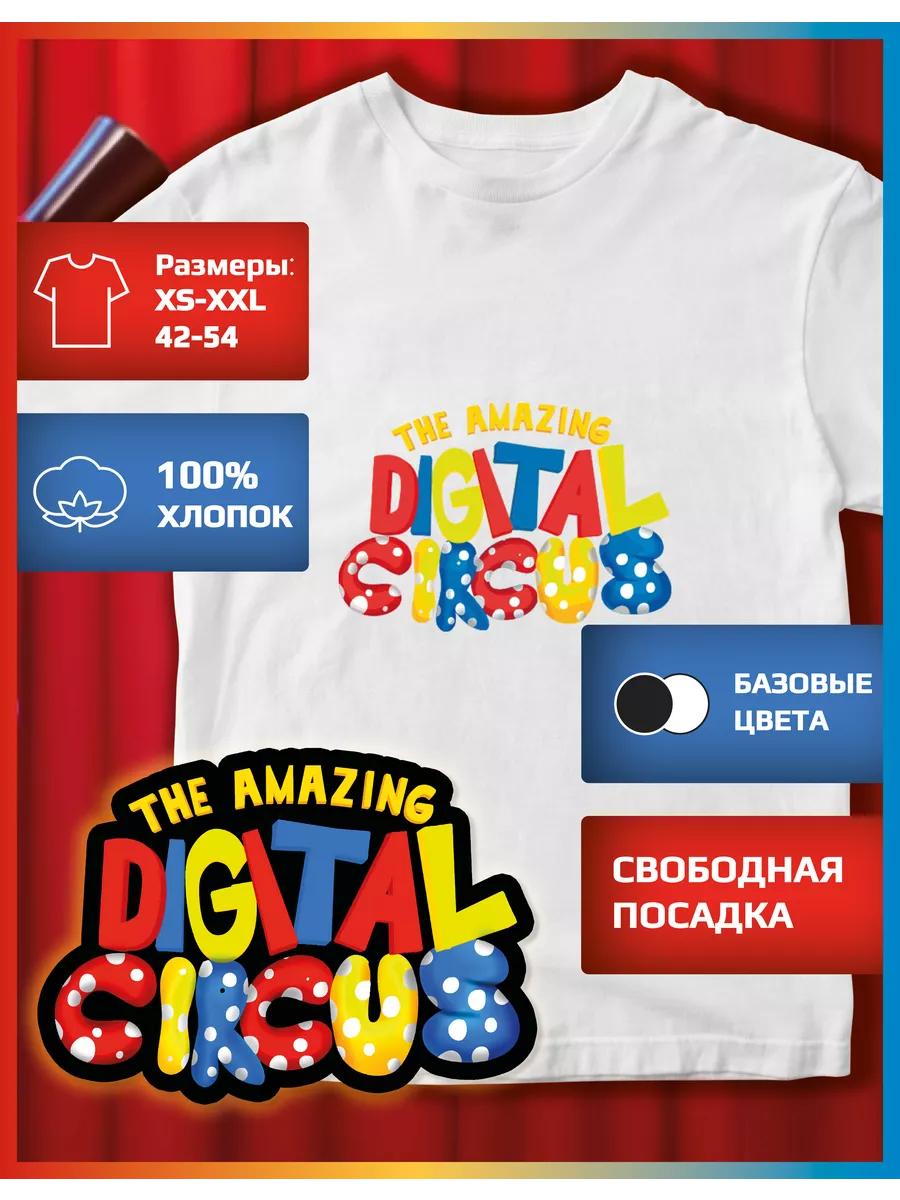 Children s T-shirt with Digital Circus Print L
