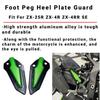 motokano Footpeg Heel Plate Guards for ZX-25R, ZX-4R, and ZX-4RR SE (Green)