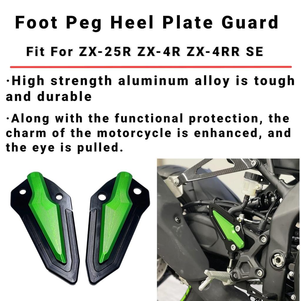 motokano Footpeg Heel Plate Guards for ZX-25R, ZX-4R, and ZX-4RR SE (Green)