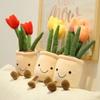 Lifelike Tulip Plant Plush Soft Plush Stuffed Toys Potted Flower Tulip Bookshelf Home Living Room Decor For Girl Gift