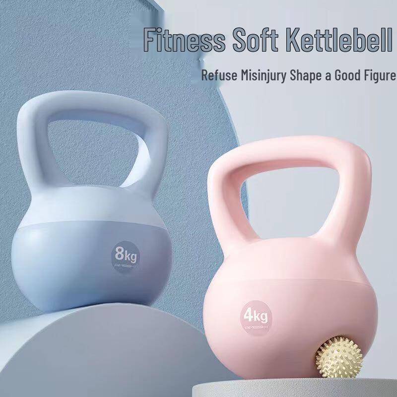 Yuanzu Soft Kettlebell