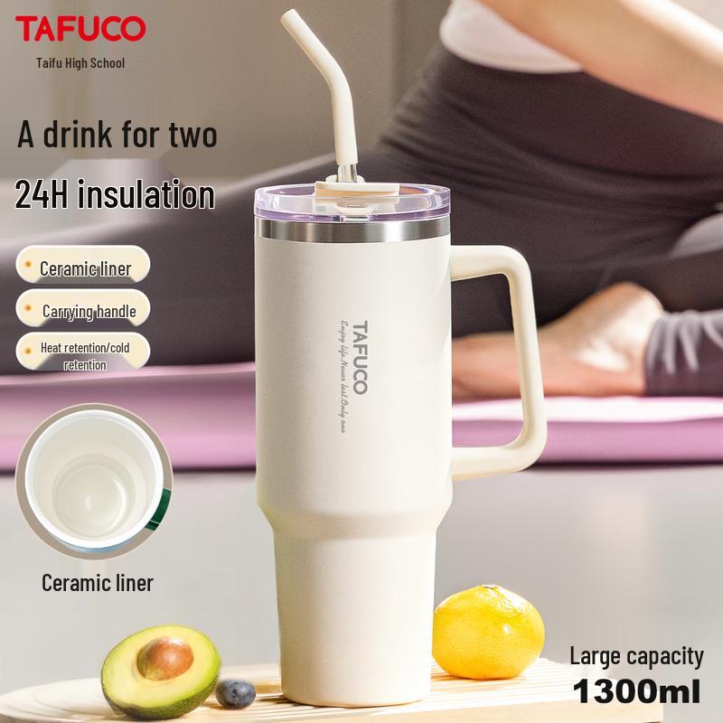 TAFUCO Ceramic-Lined Insulated Straw Bottle