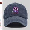 Pc Fashion Cute Cartoon Owl Design Baseball Cap Adjustable Papa Hat for Streetwear Beach Party and Casual Outings