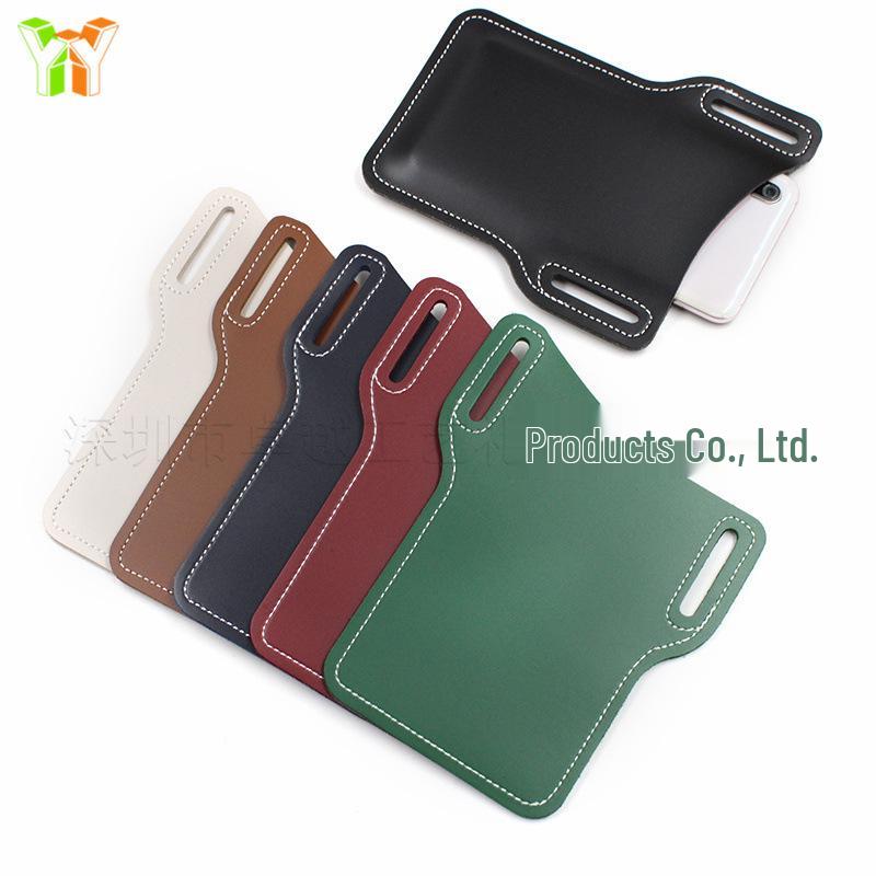PU Leather Waist-Mounted EDC Phone Pouch for iPhone