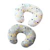 2 Pieces Baby Feeding Pillowcase Cover Removable Pillow for Girls Boys
