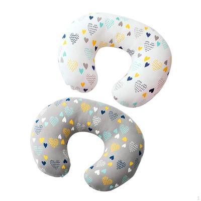 2 Pieces Baby Feeding Pillowcase Cover Removable Pillow for Girls Boys