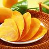Weiziyuan Getrocknete Mango Snacks