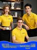 Custom Silk Cotton Short-Sleeve Polo Team Shirt with Logo Printing