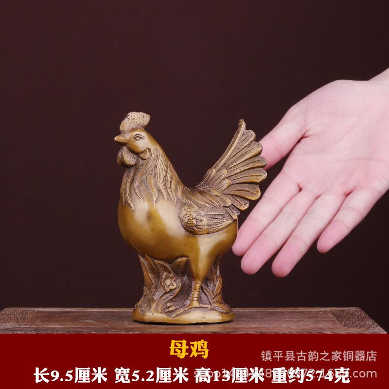 Pure Brass Copper Hen Zodiac Rooster Home Decoration Craft Ornament Bronze Art
