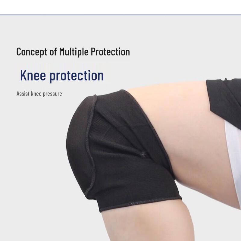 Anti-Collision Sports Knee Pad