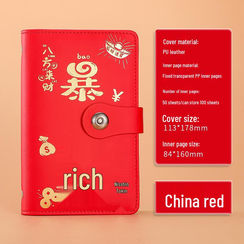 Large Capacity Simple Cash Savings Book & Money Clip Album