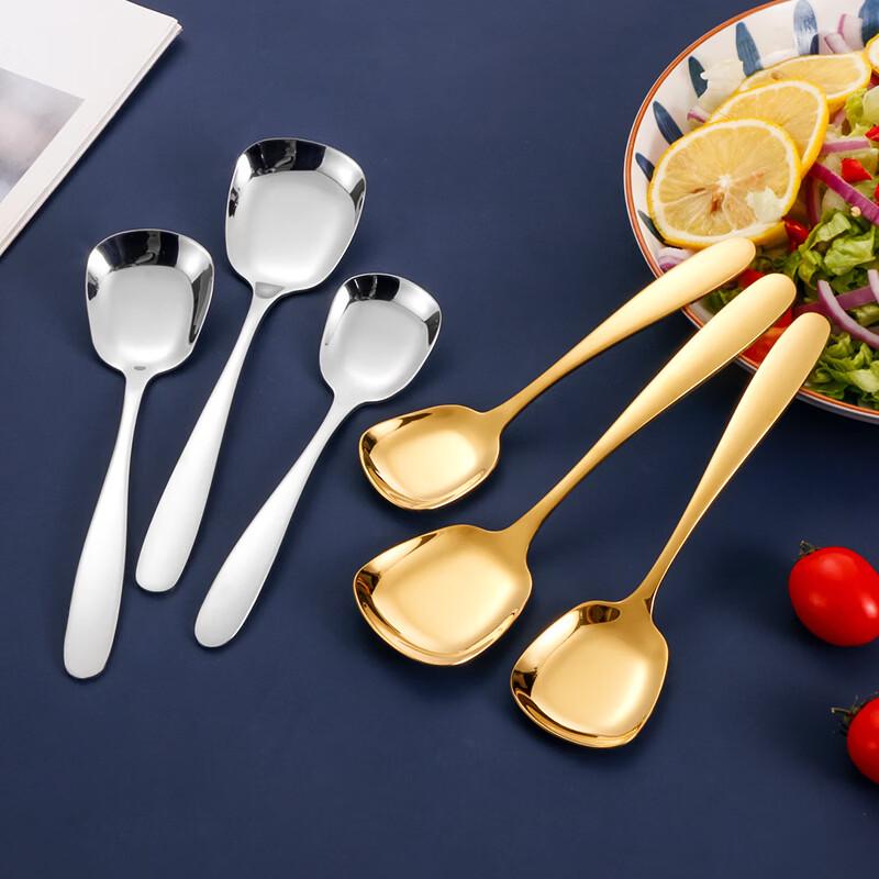RuHan Large Square Stainless Steel Creative Spoon