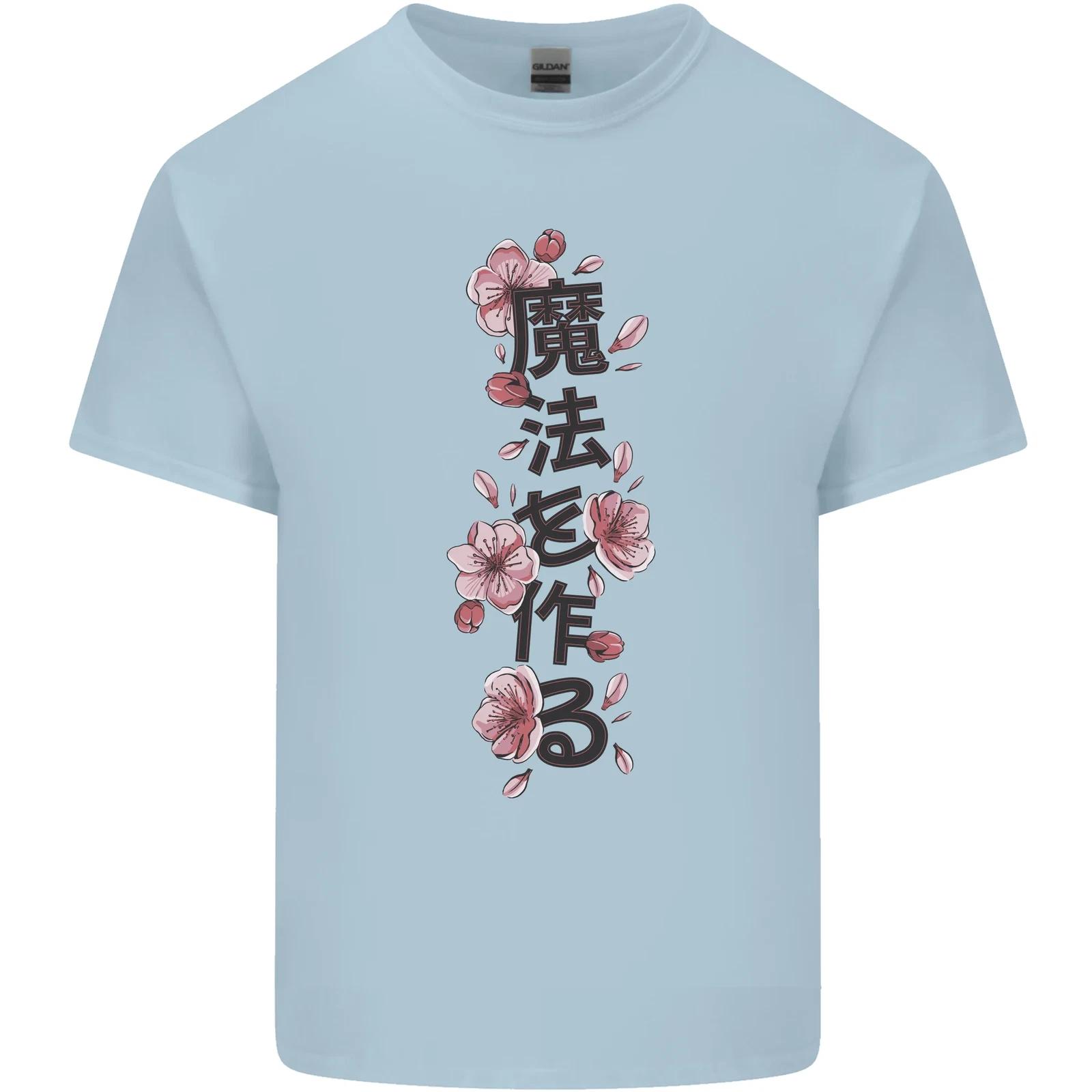 

Japanese Flowers Quote Japan Kids T-Shirt Childrens 3XL