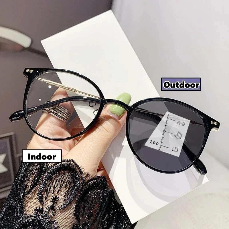 New Round Frame Pochromic Reading Glasses Men Women Progressive Multifocal Eyewear Ultralight HD Lens Far Sight Eyeglasses