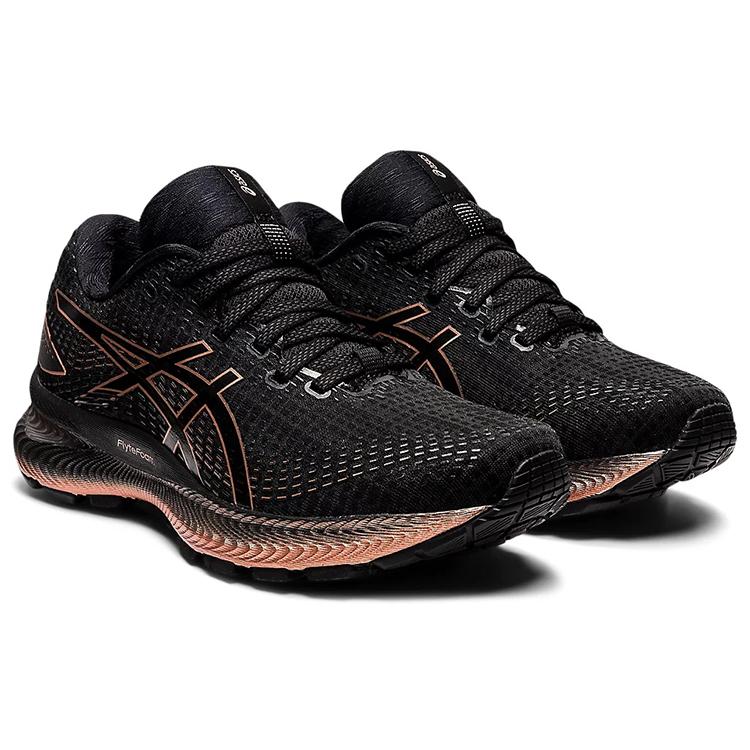 New Asics Gel Saiun 'Black Rose Gold' Women's 1012B232-001