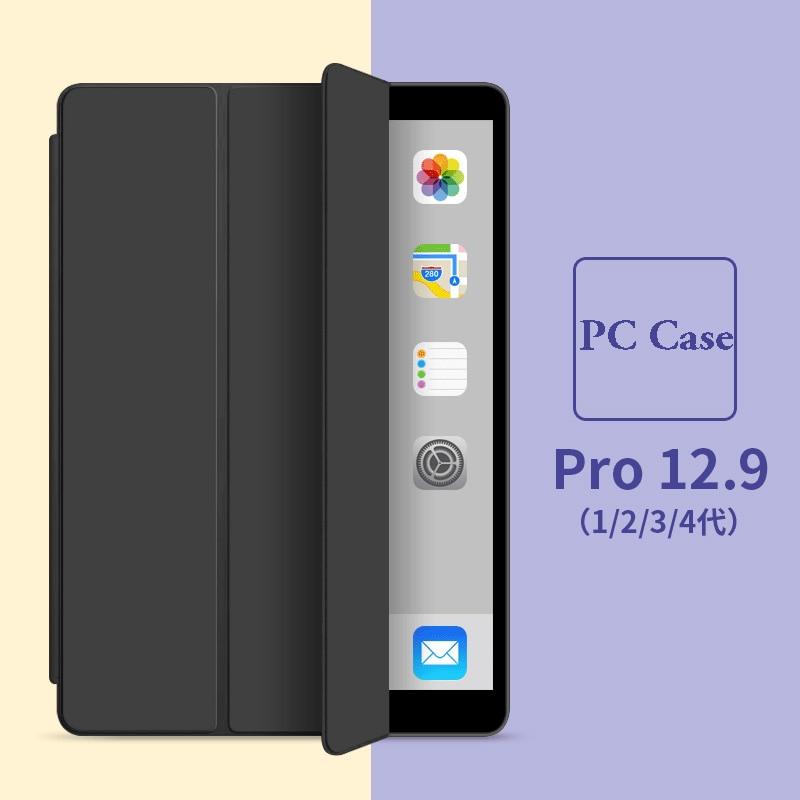 Ultradünne Flip-Stand-PC-Magnet-Smart-Case-Funda-Abdeckung für das iPad Pro 12.9 2015 2017 2020