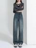 2023 Women's High-Waisted Wide-Leg Retro Jeans - Summer Slimming, Loose Fit, Floor-Length