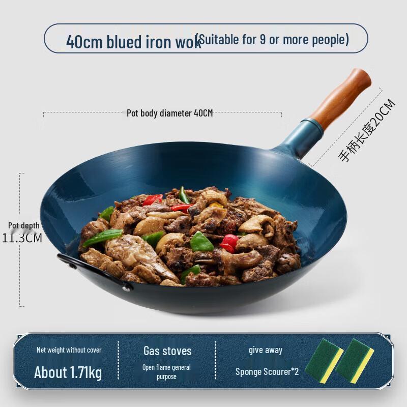 Royalstar 40cm Hand-Forged Iron Round-Bottom Wok