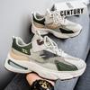 Summer Men's Shoes New Breathable Hollow Net Shoes Men's Trend Versatile Platform Sports Shoes Casual Platform Shoes