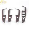 X5L Glass Switch Decorative Frame for Window Armrest Button - Car Accessory
