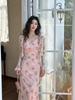 Thirteenth Line French Floral Camellia Spaghetti Strap Dress Set